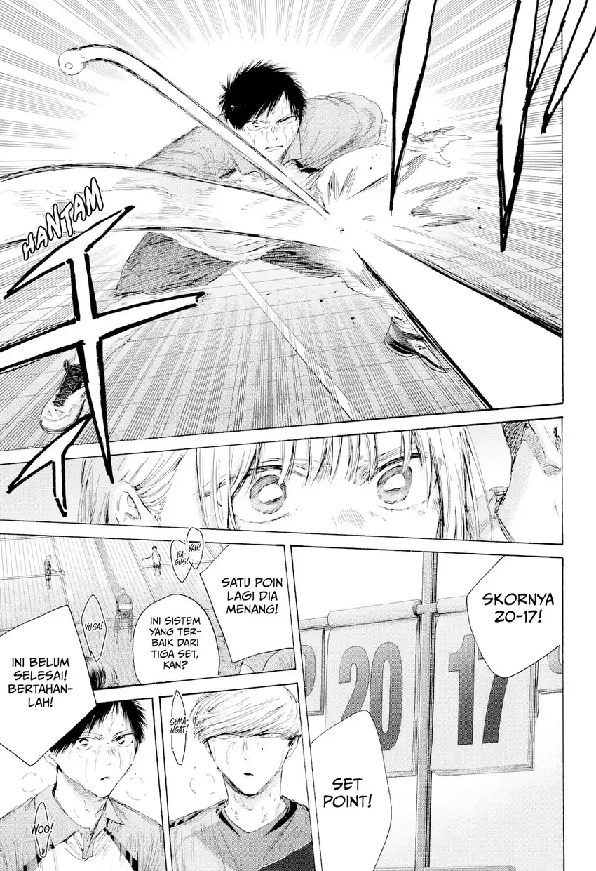 Ao no Hako chapter 243 halaman 4