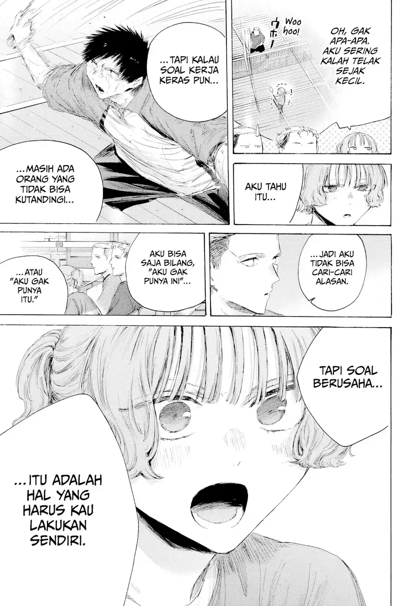 Ao no Hako chapter 243 halaman 6