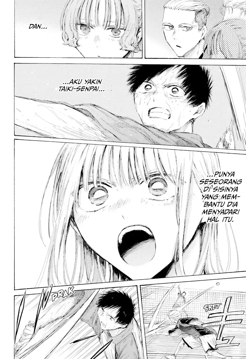 Ao no Hako chapter 243 halaman 7