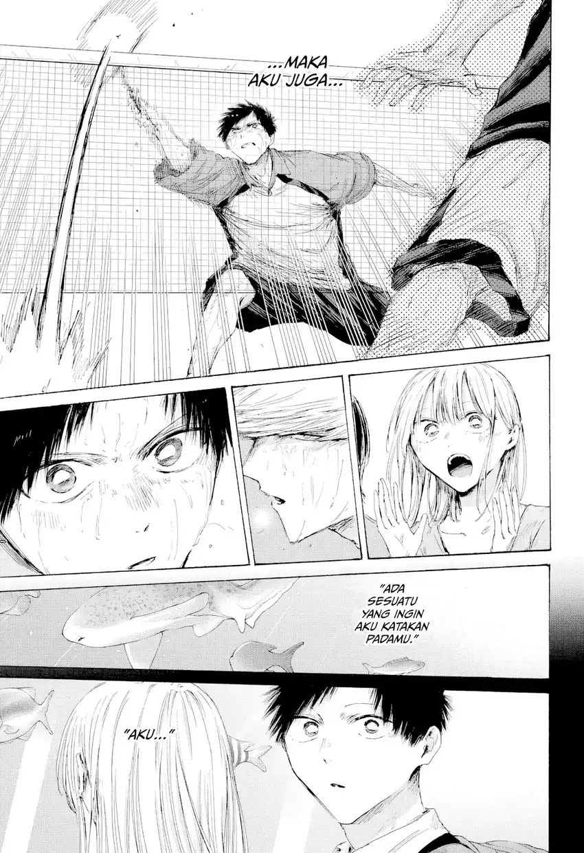 Ao no Hako chapter 244 halaman 12