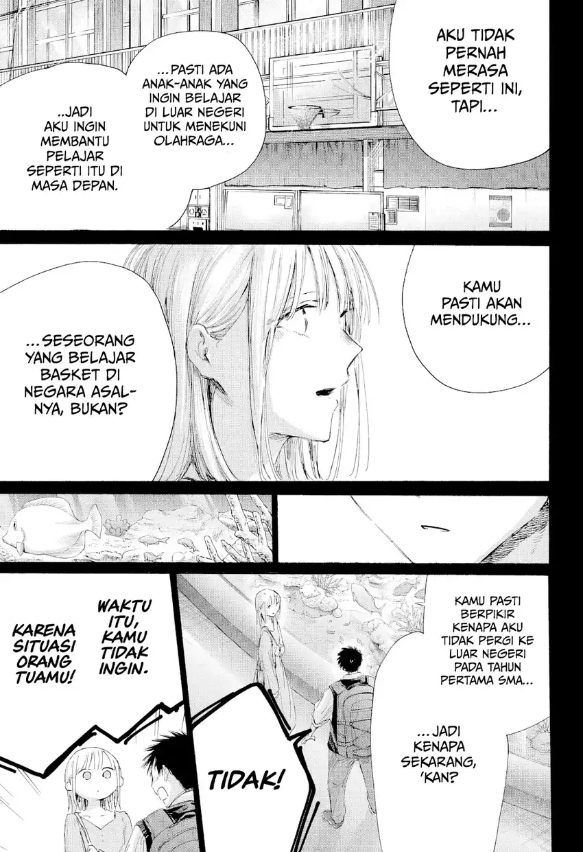 Ao no Hako chapter 244 halaman 14