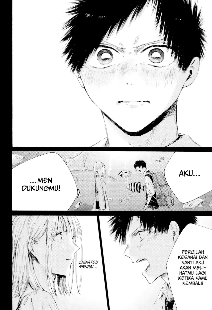 Ao no Hako chapter 244 halaman 15