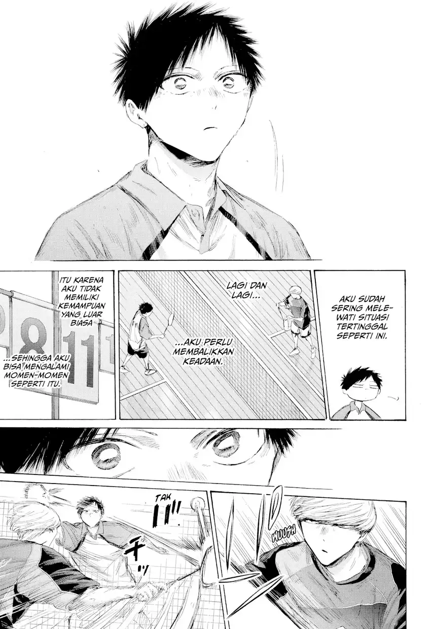 Ao no Hako chapter 244 halaman 4