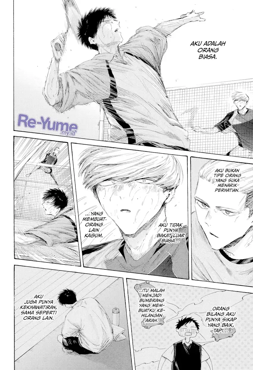 Ao no Hako chapter 244 halaman 5