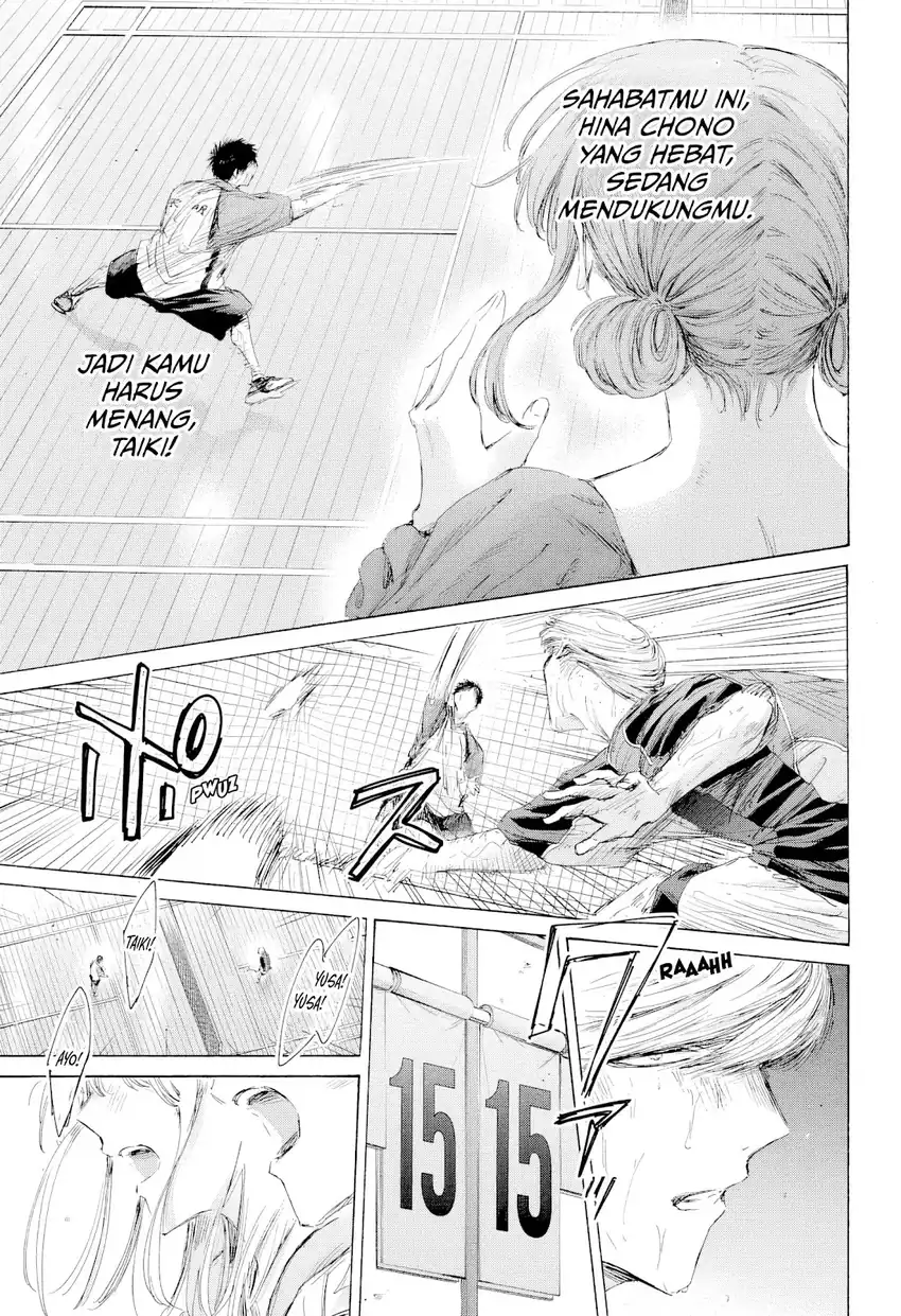 Ao no Hako chapter 245 halaman 10