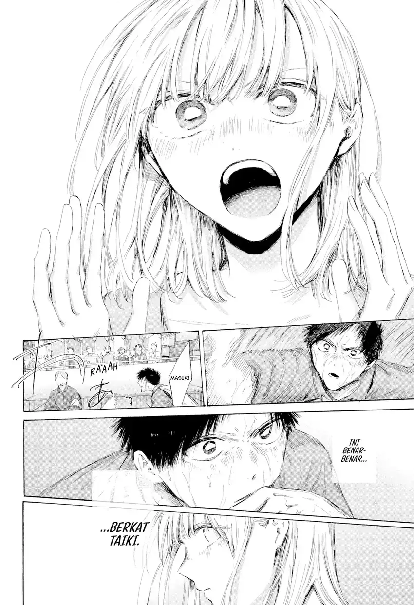 Ao no Hako chapter 245 halaman 11