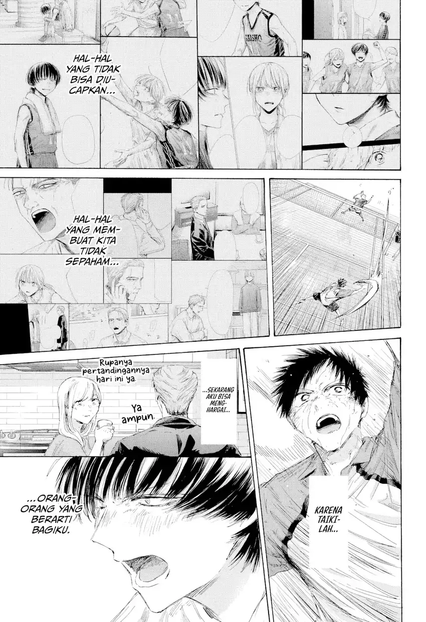 Ao no Hako chapter 245 halaman 12