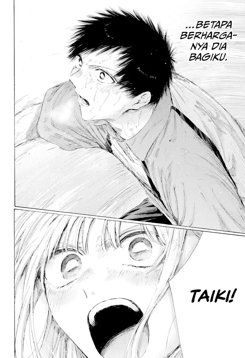 Ao no Hako chapter 245 halaman 15