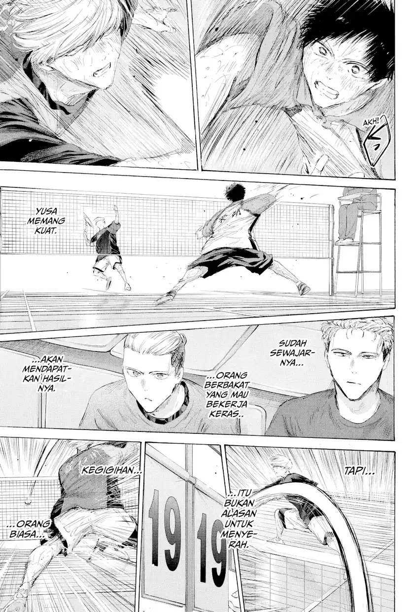 Ao no Hako chapter 245 halaman 16