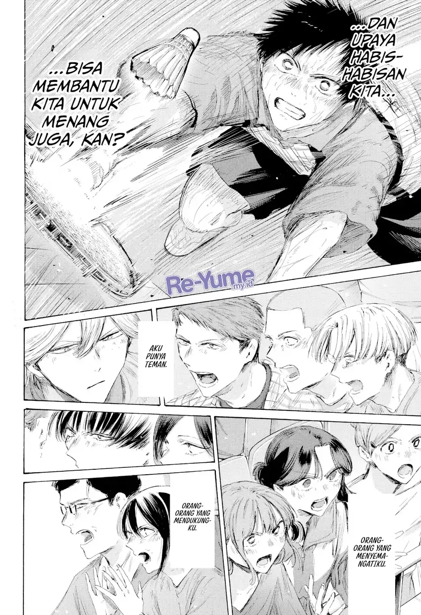 Ao no Hako chapter 245 halaman 17