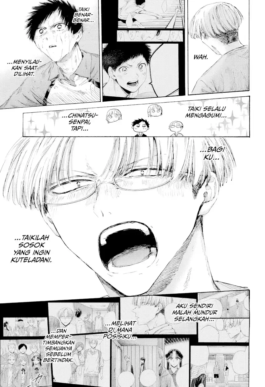 Ao no Hako chapter 245 halaman 4