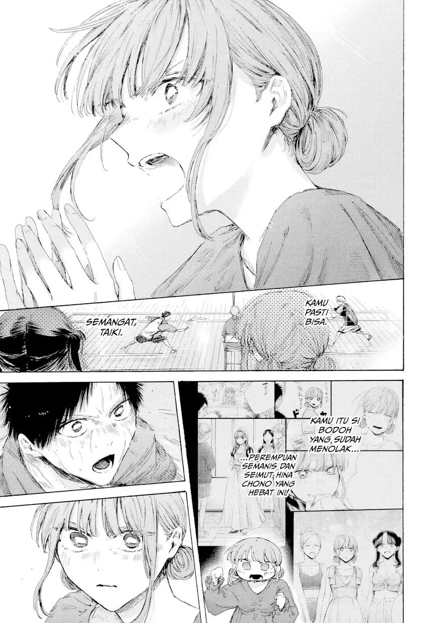Ao no Hako chapter 245 halaman 8