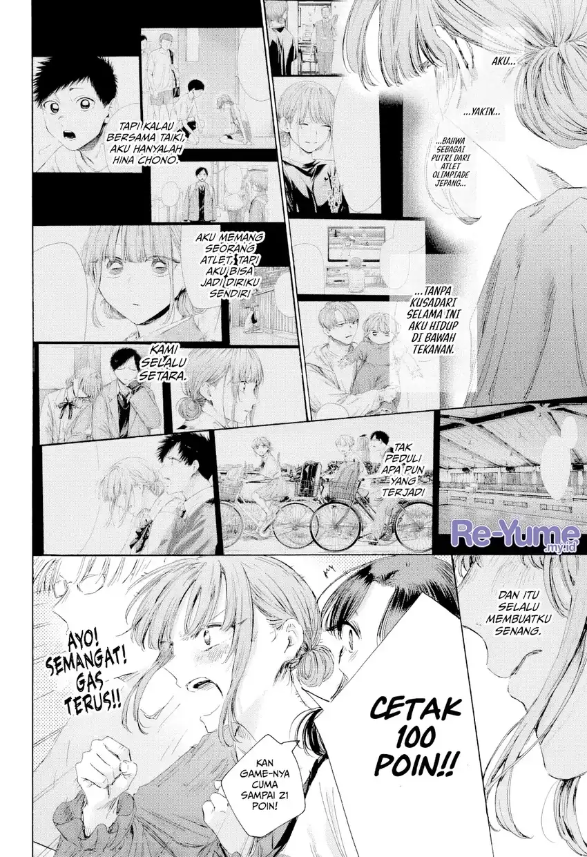 Ao no Hako chapter 245 halaman 9