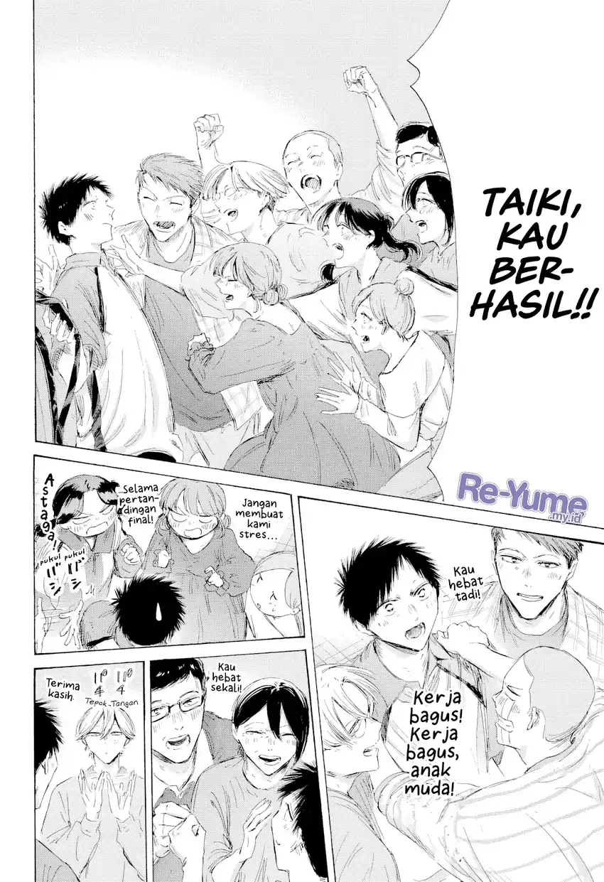 Ao no Hako chapter 246 halaman 13
