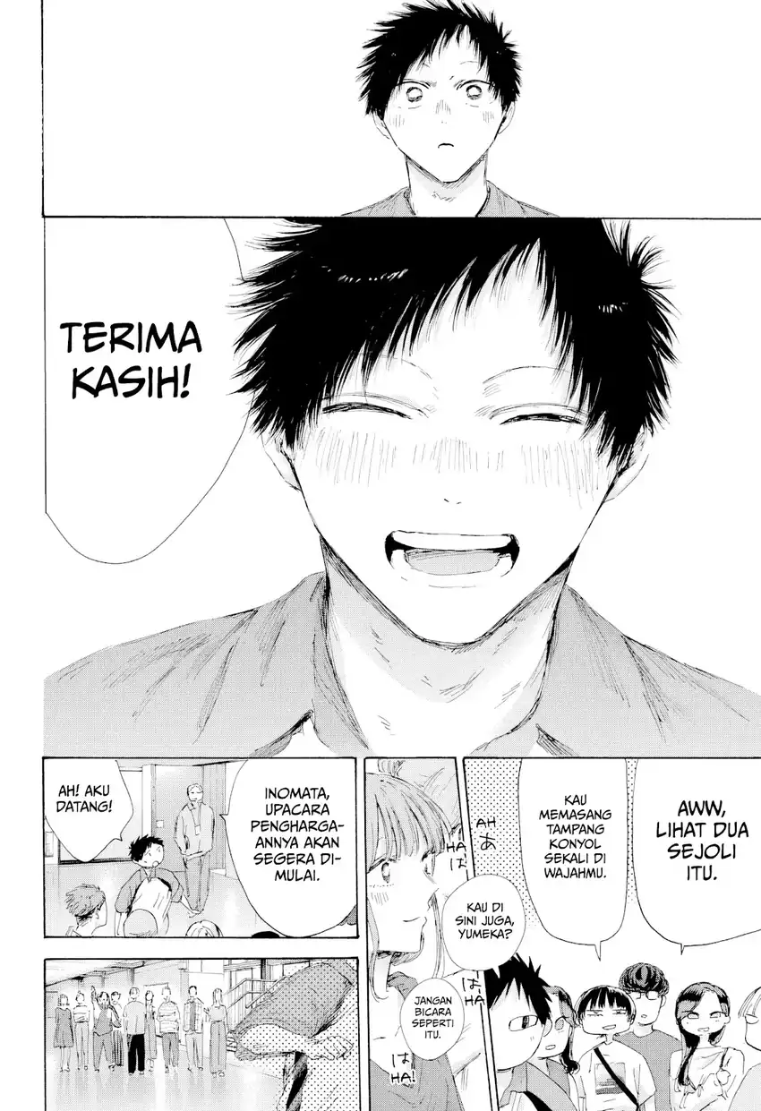 Ao no Hako chapter 246 halaman 15