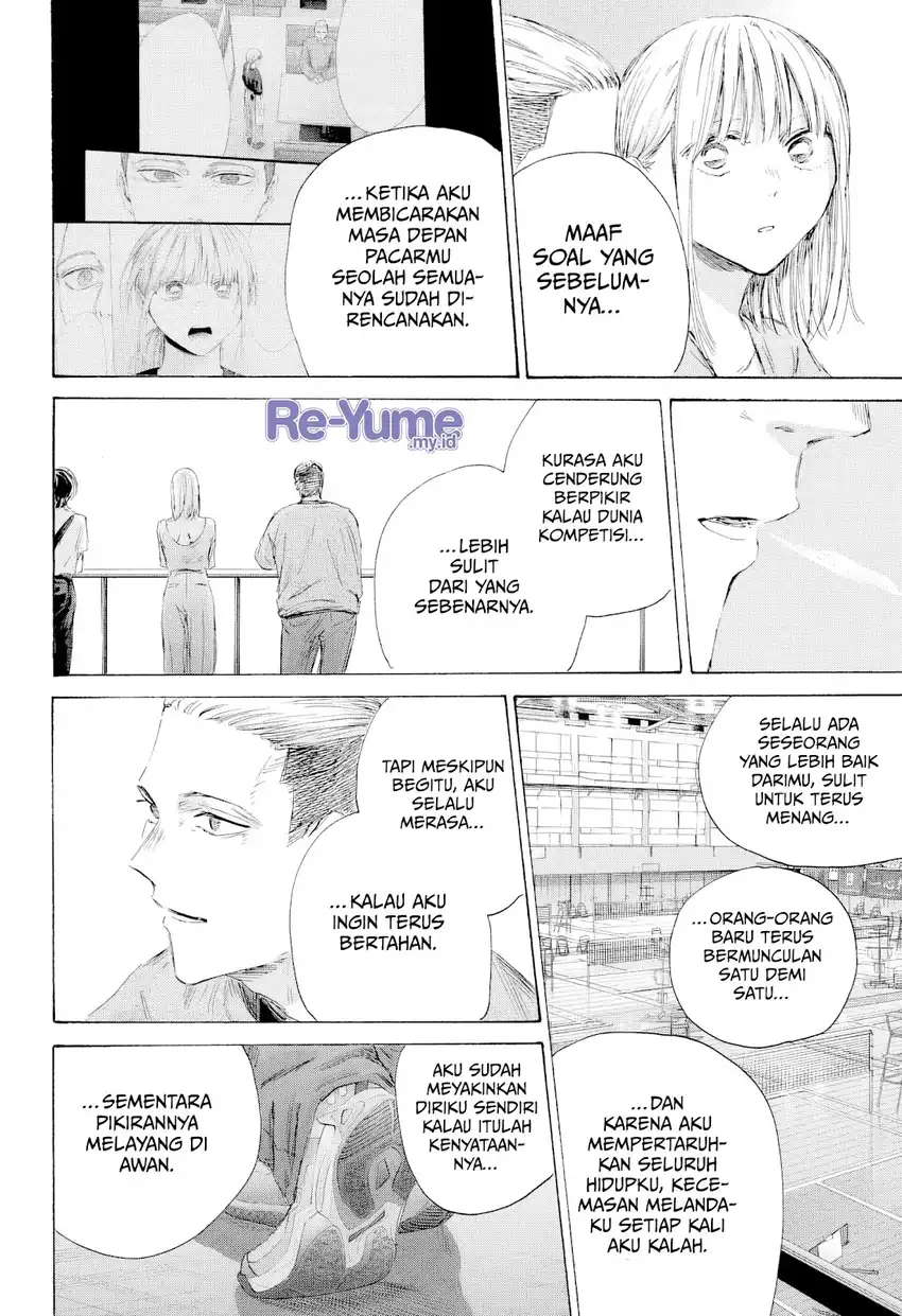 Ao no Hako chapter 246 halaman 17