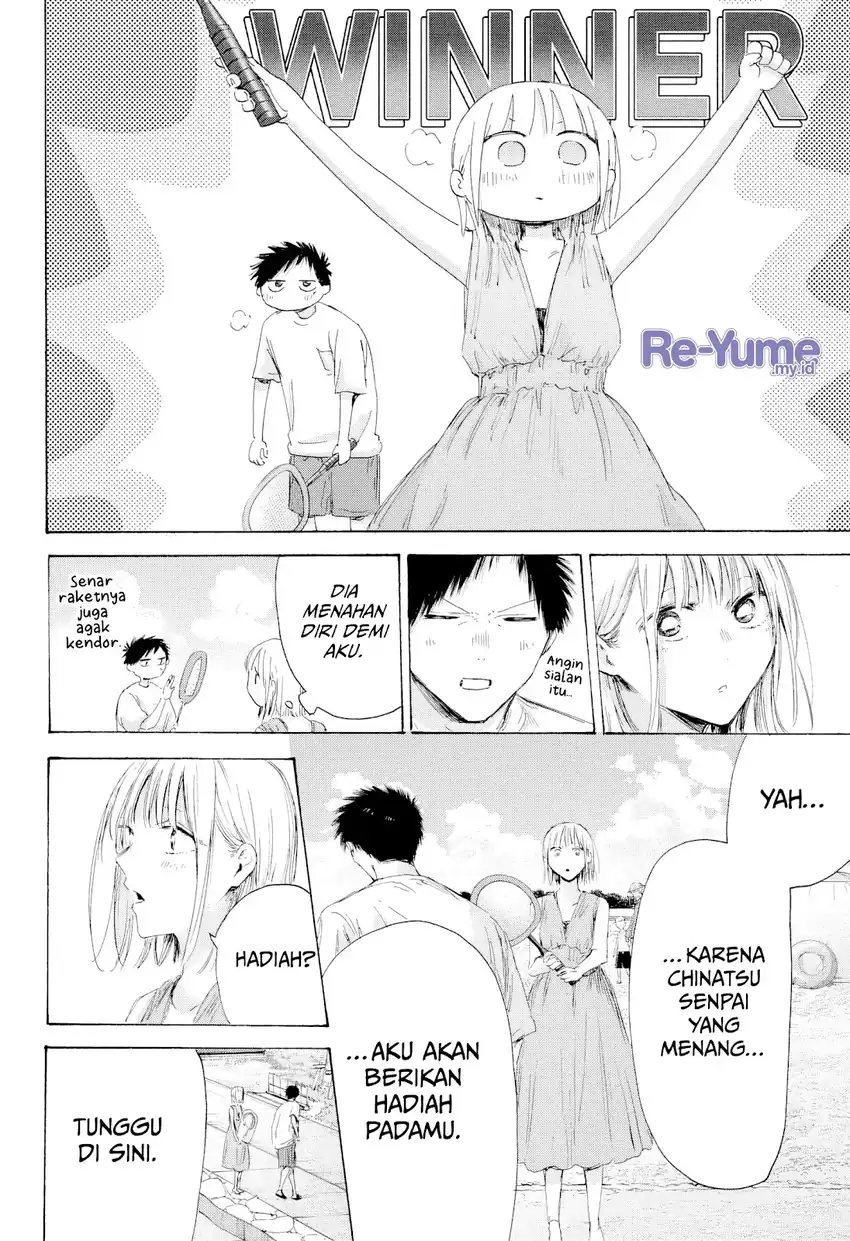 Ao no Hako chapter 247 halaman 13