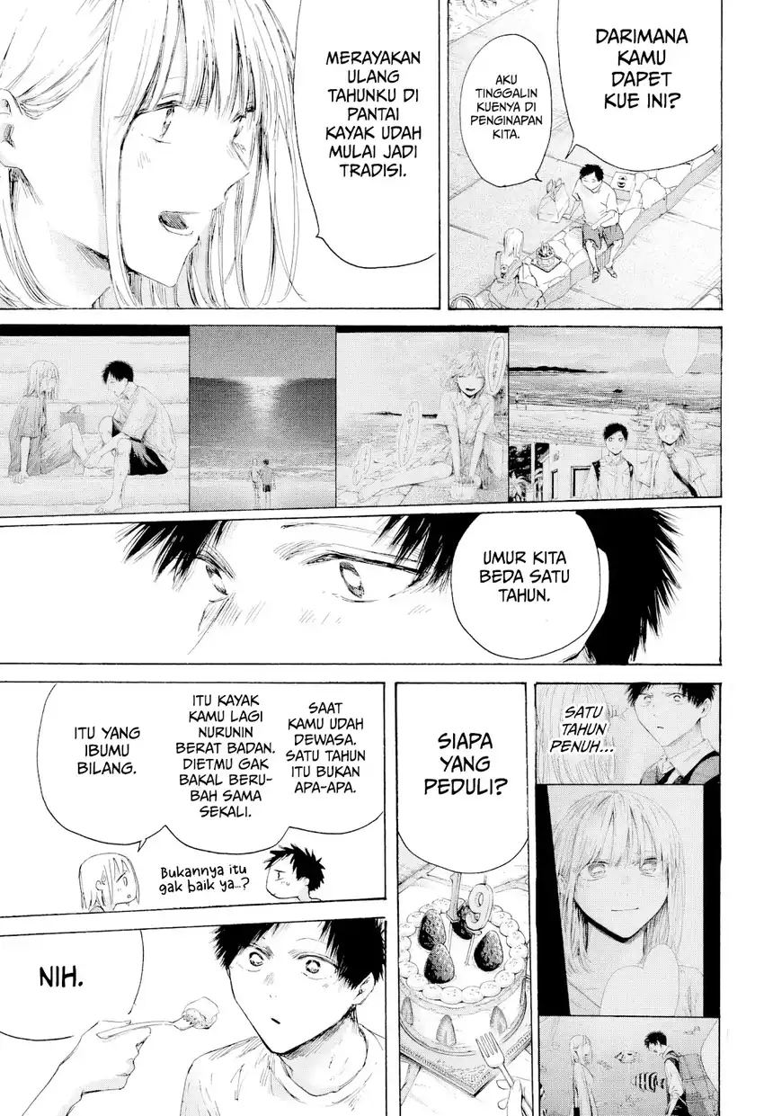 Ao no Hako chapter 247 halaman 16