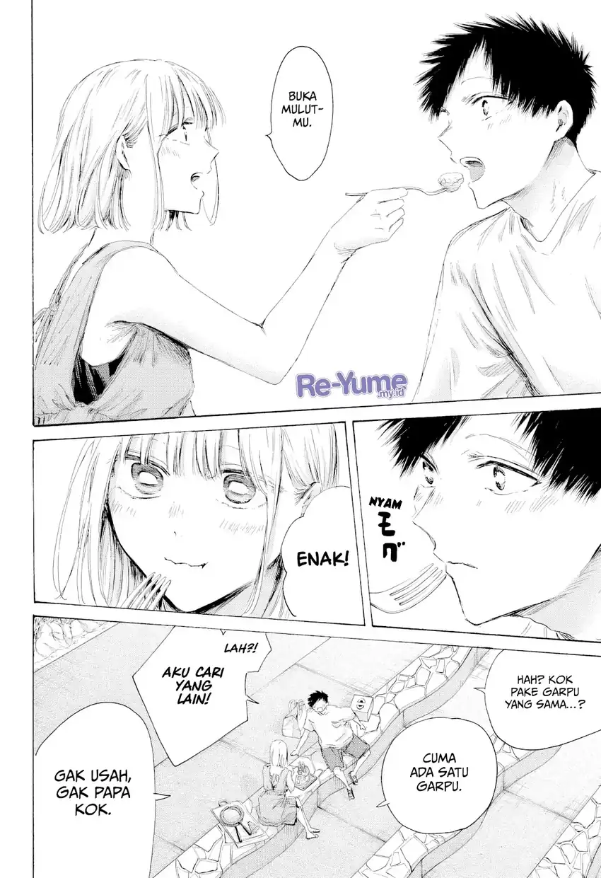 Ao no Hako chapter 247 halaman 17