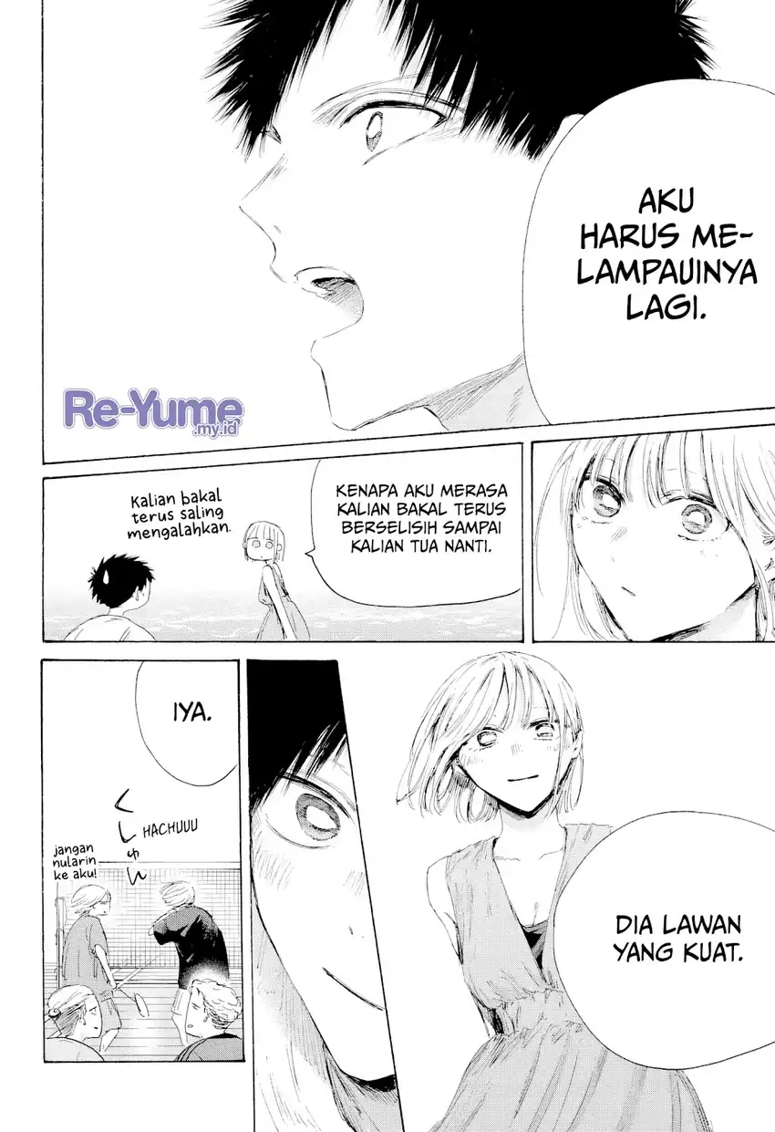 Ao no Hako chapter 247 halaman 5