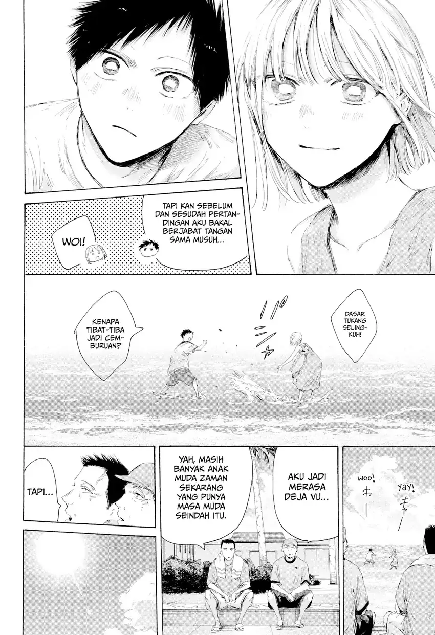 Ao no Hako chapter 247 halaman 7