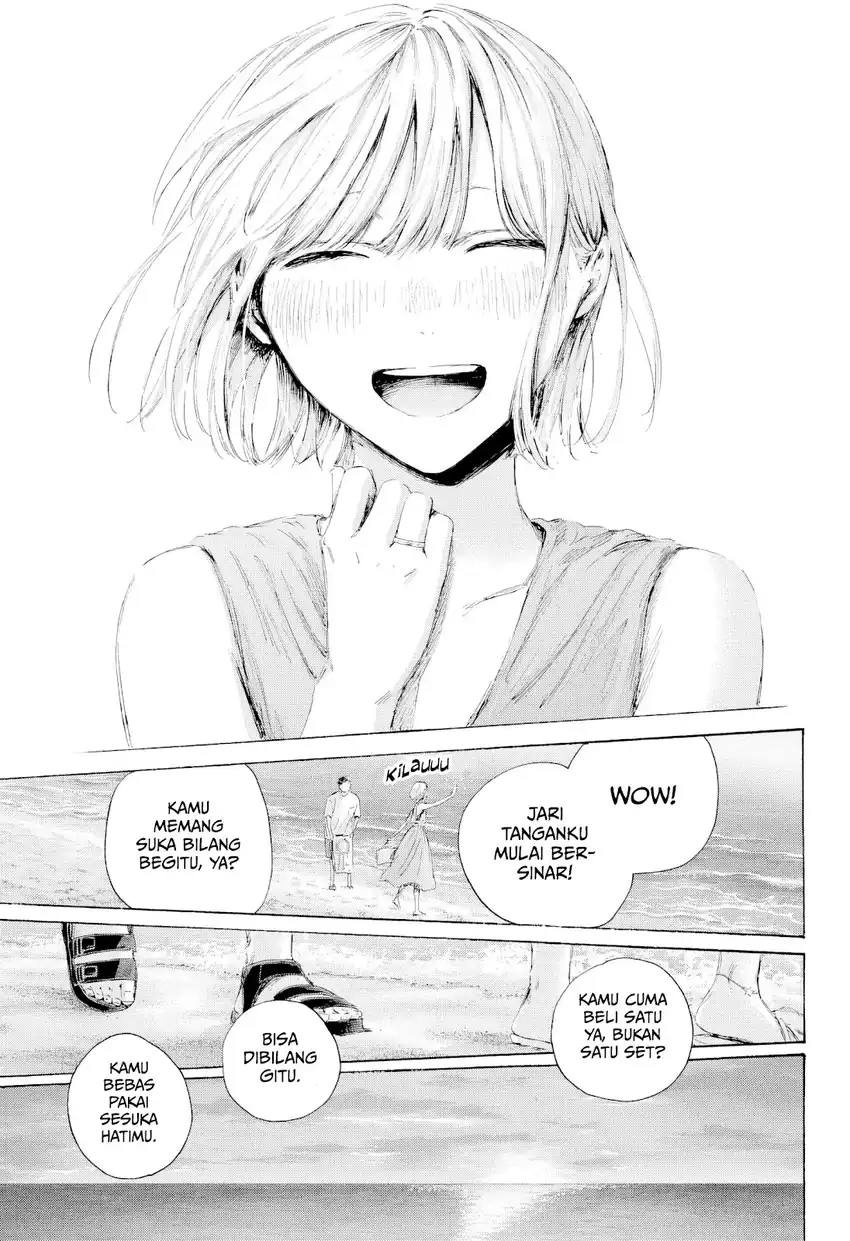 Ao no Hako chapter 248 halaman 13