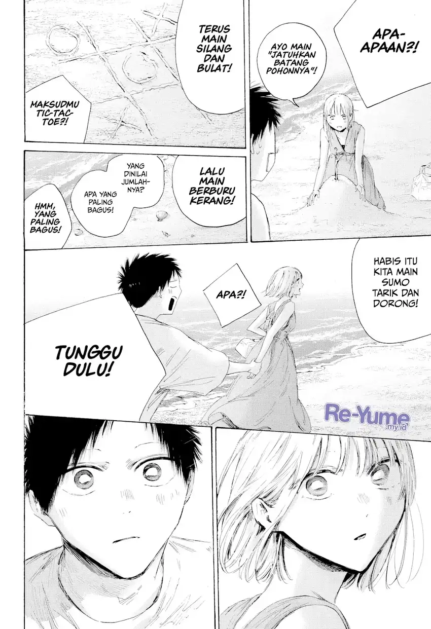 Ao no Hako chapter 248 halaman 5