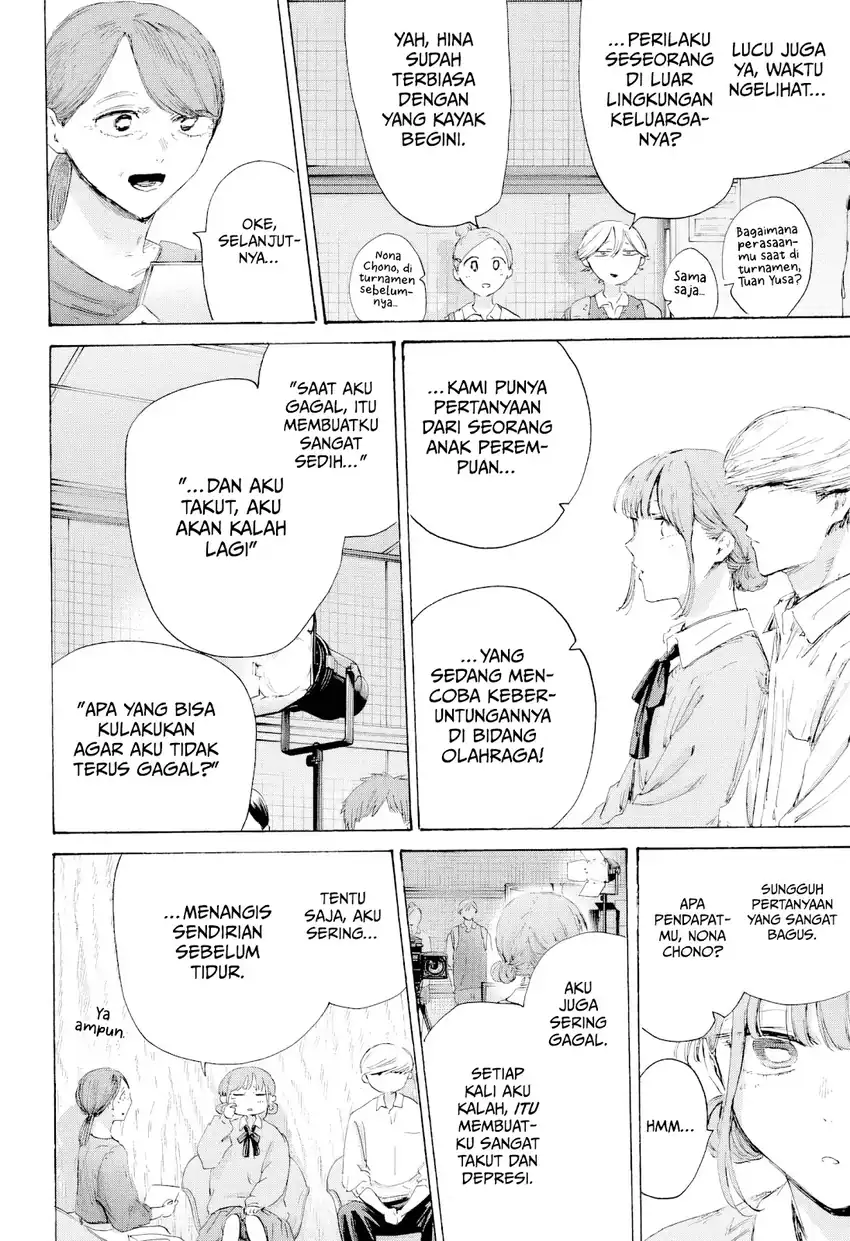 Ao no Hako chapter 249 halaman 11