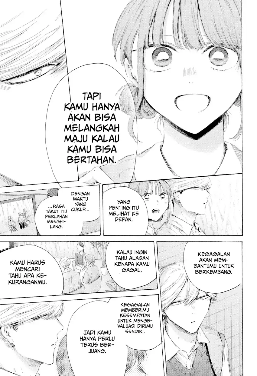 Ao no Hako chapter 249 halaman 12