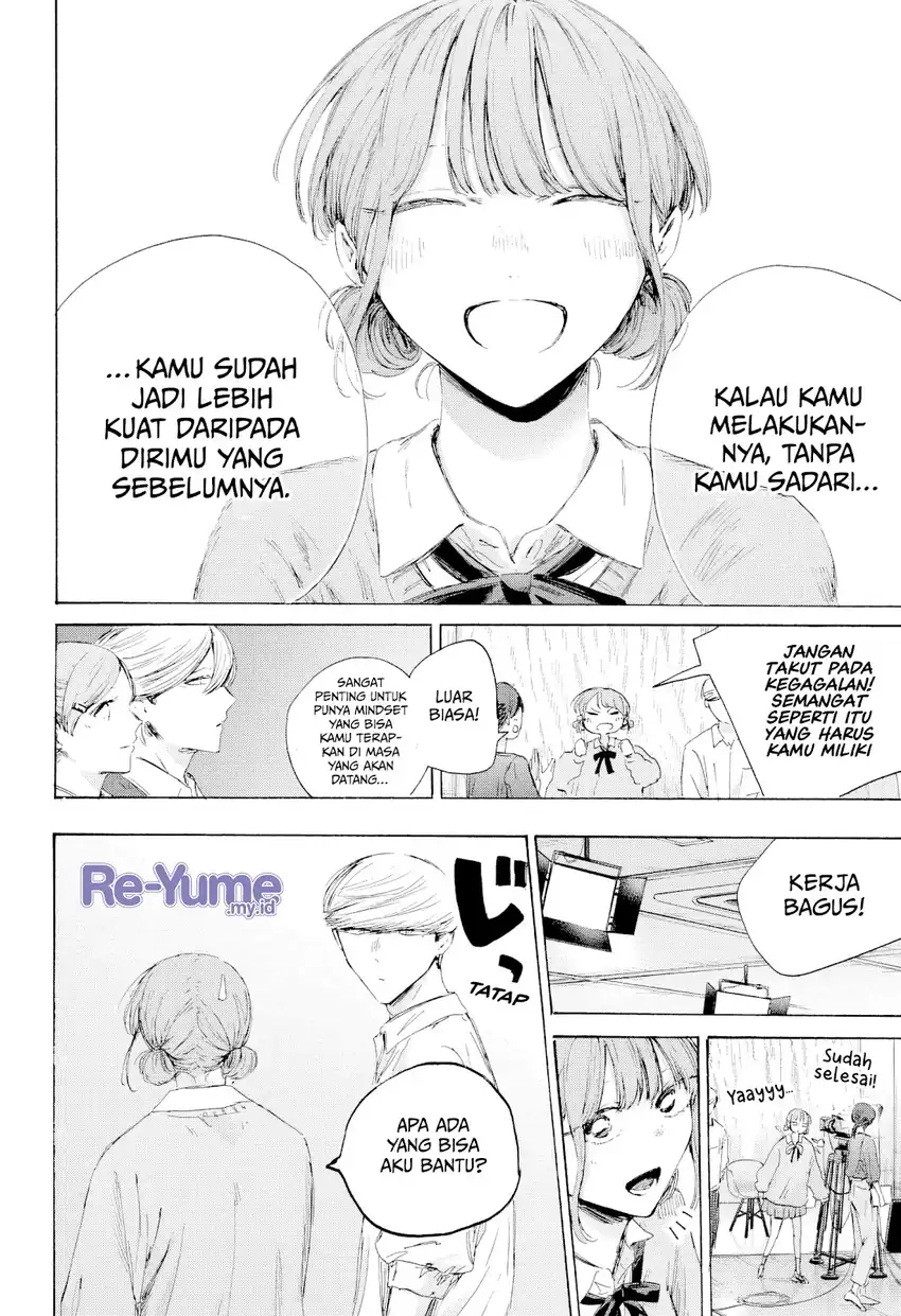 Ao no Hako chapter 249 halaman 13