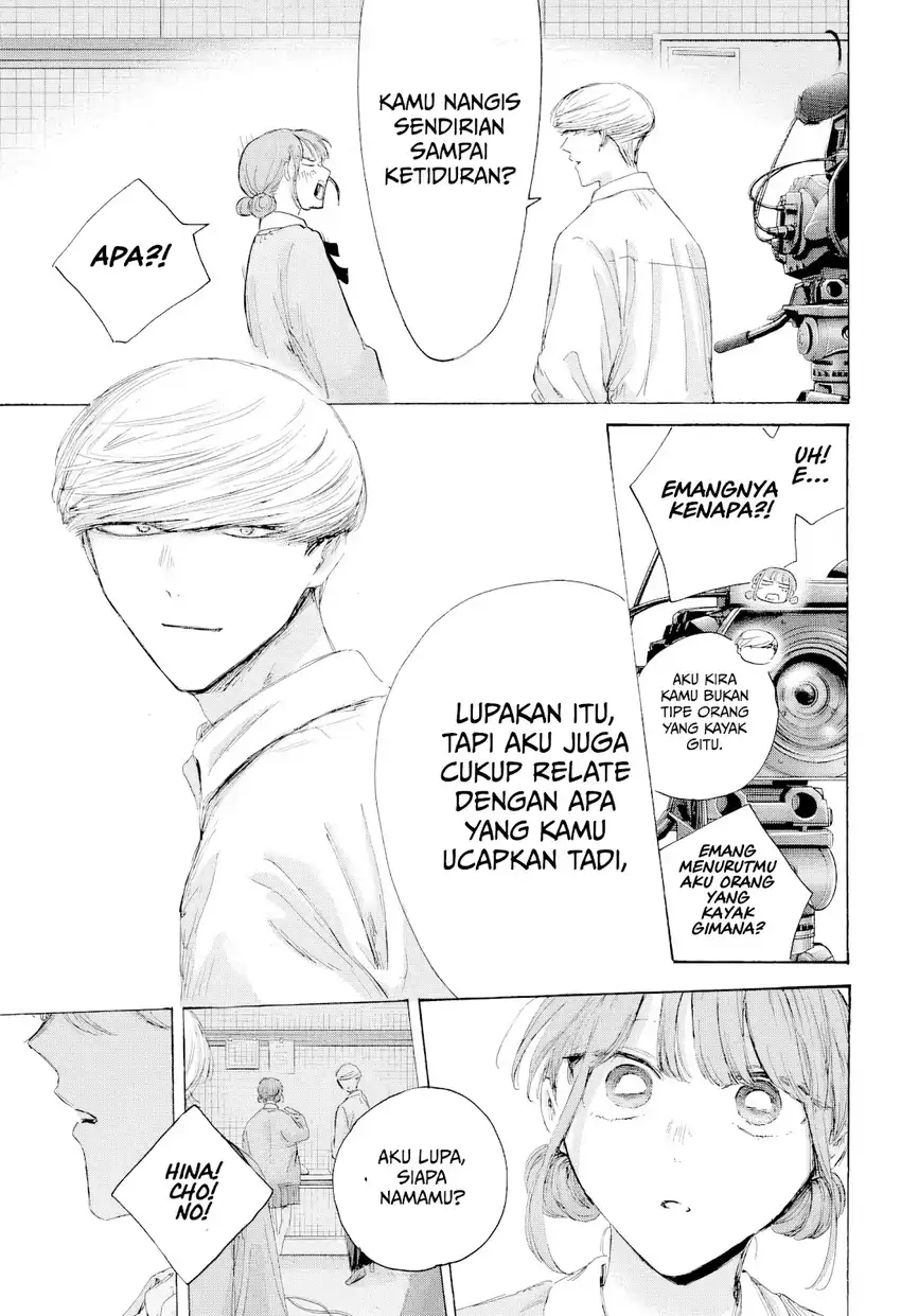 Ao no Hako chapter 249 halaman 14