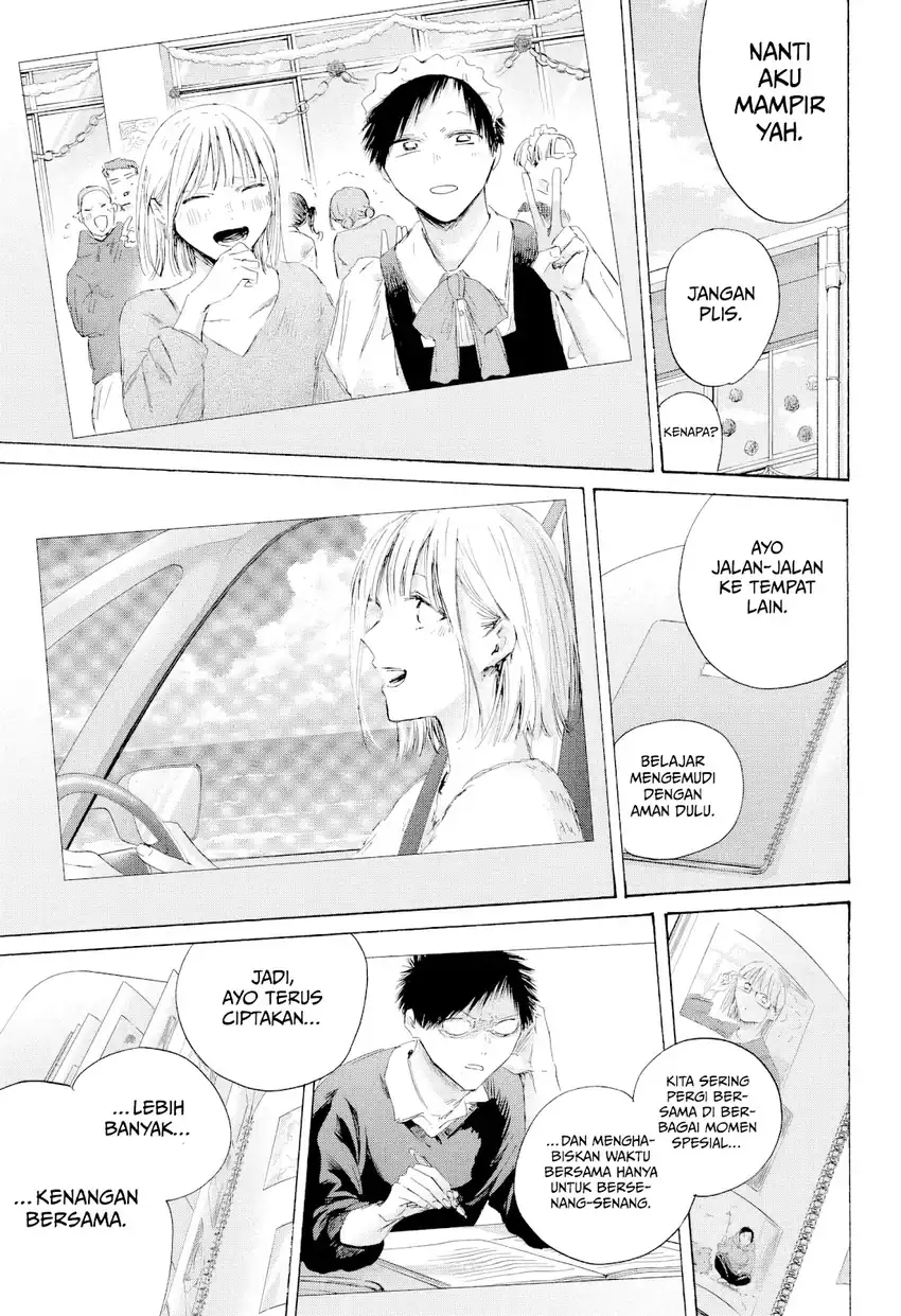 Ao no Hako chapter 249 halaman 16
