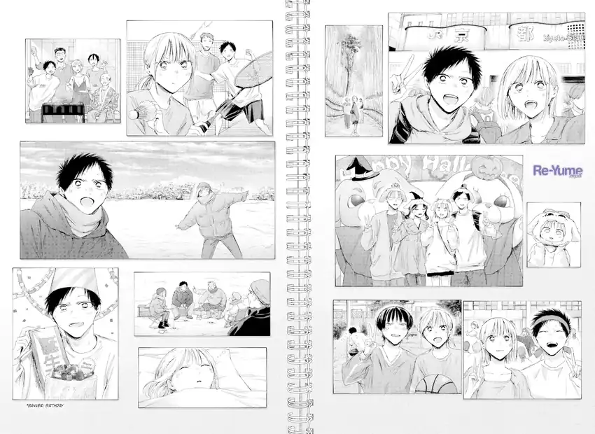 Ao no Hako chapter 249 halaman 17