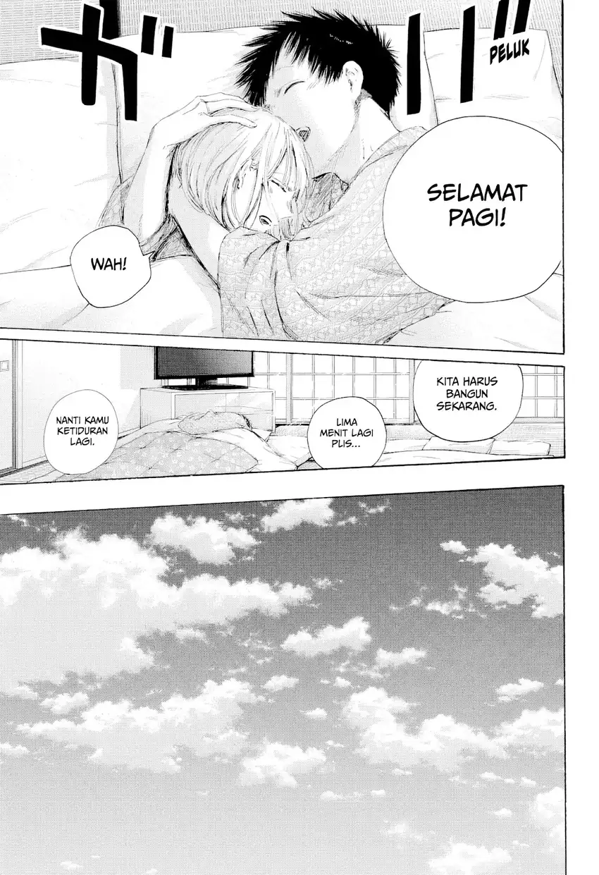Ao no Hako chapter 249 halaman 4
