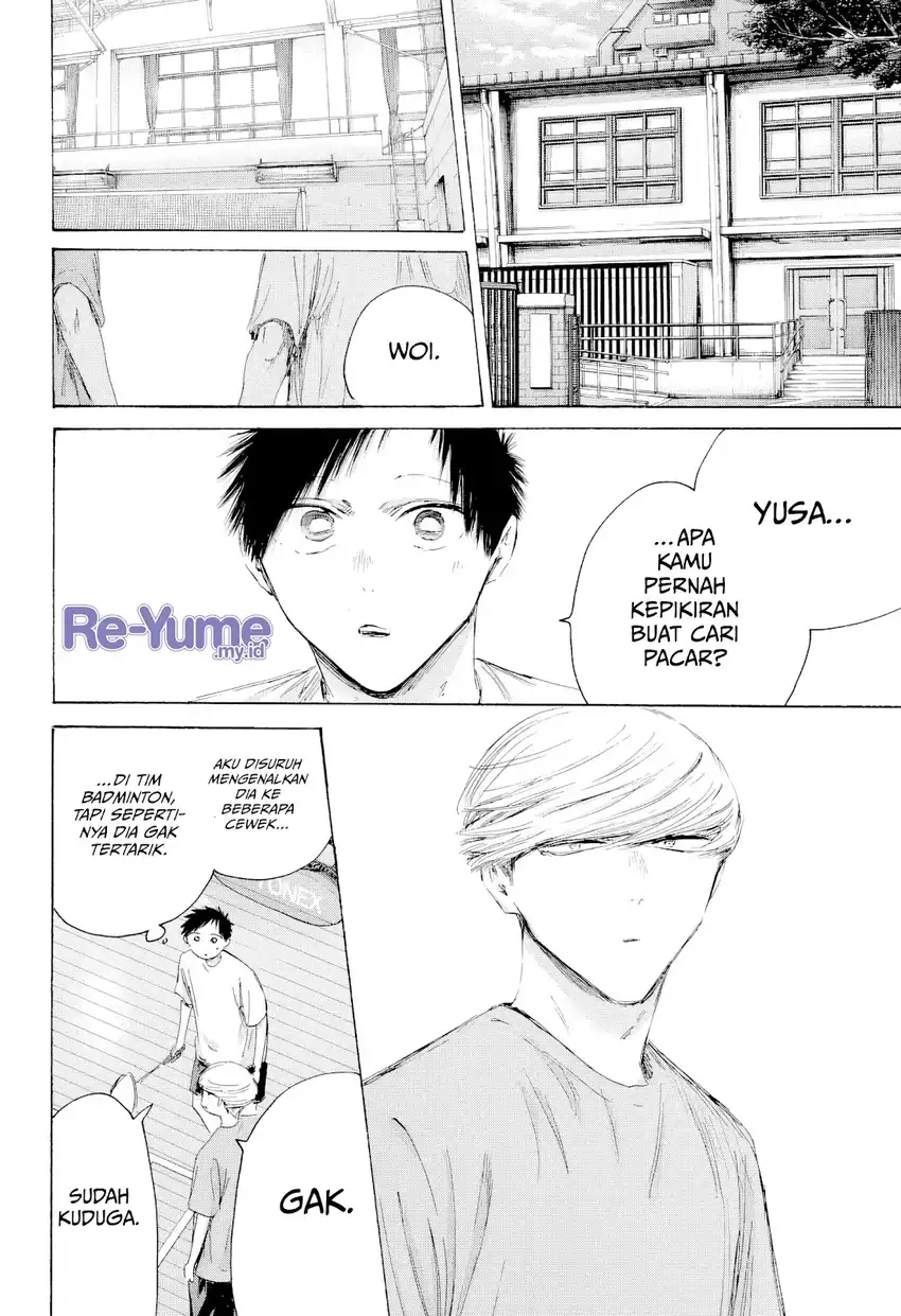 Ao no Hako chapter 249 halaman 5