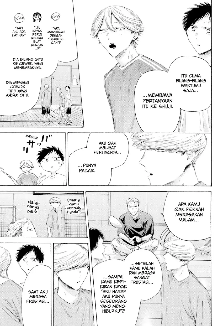 Ao no Hako chapter 249 halaman 6