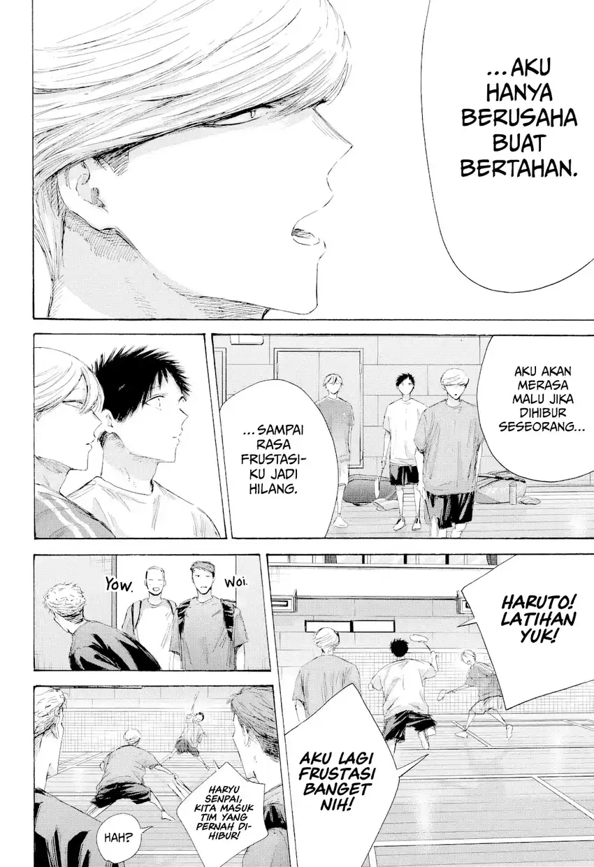 Ao no Hako chapter 249 halaman 7