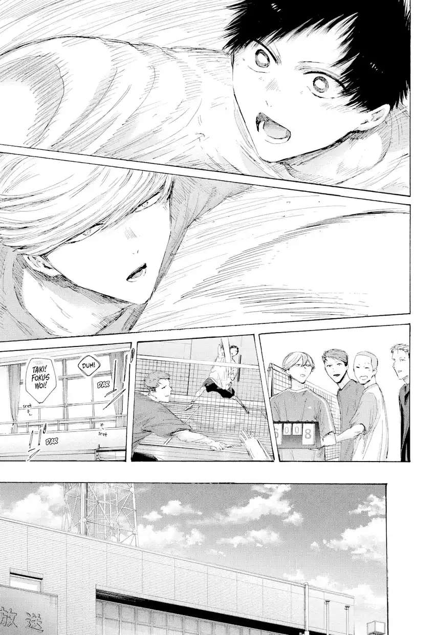 Ao no Hako chapter 249 halaman 8