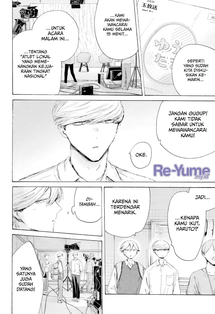 Ao no Hako chapter 249 halaman 9