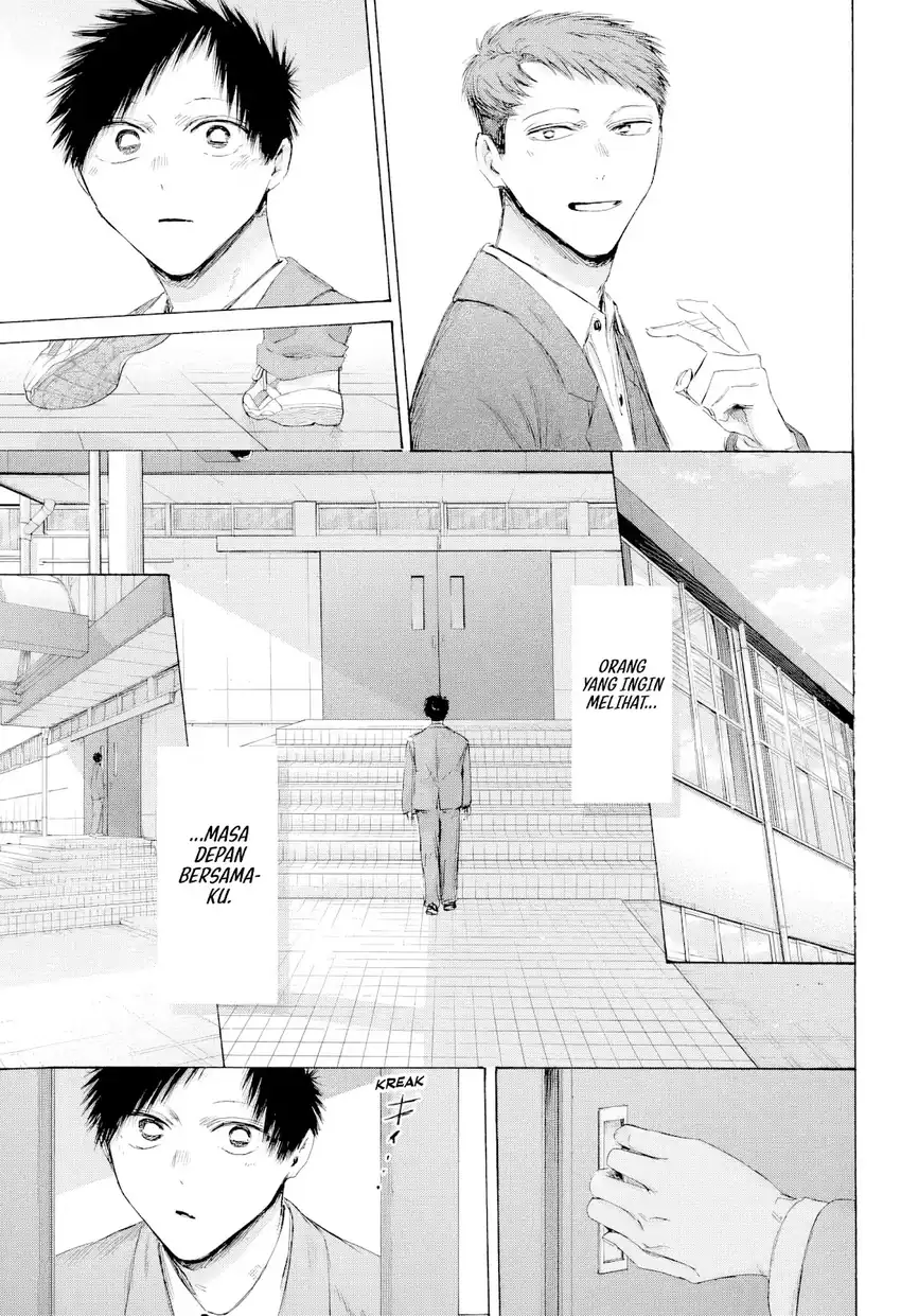 Ao no Hako chapter 250 halaman 13