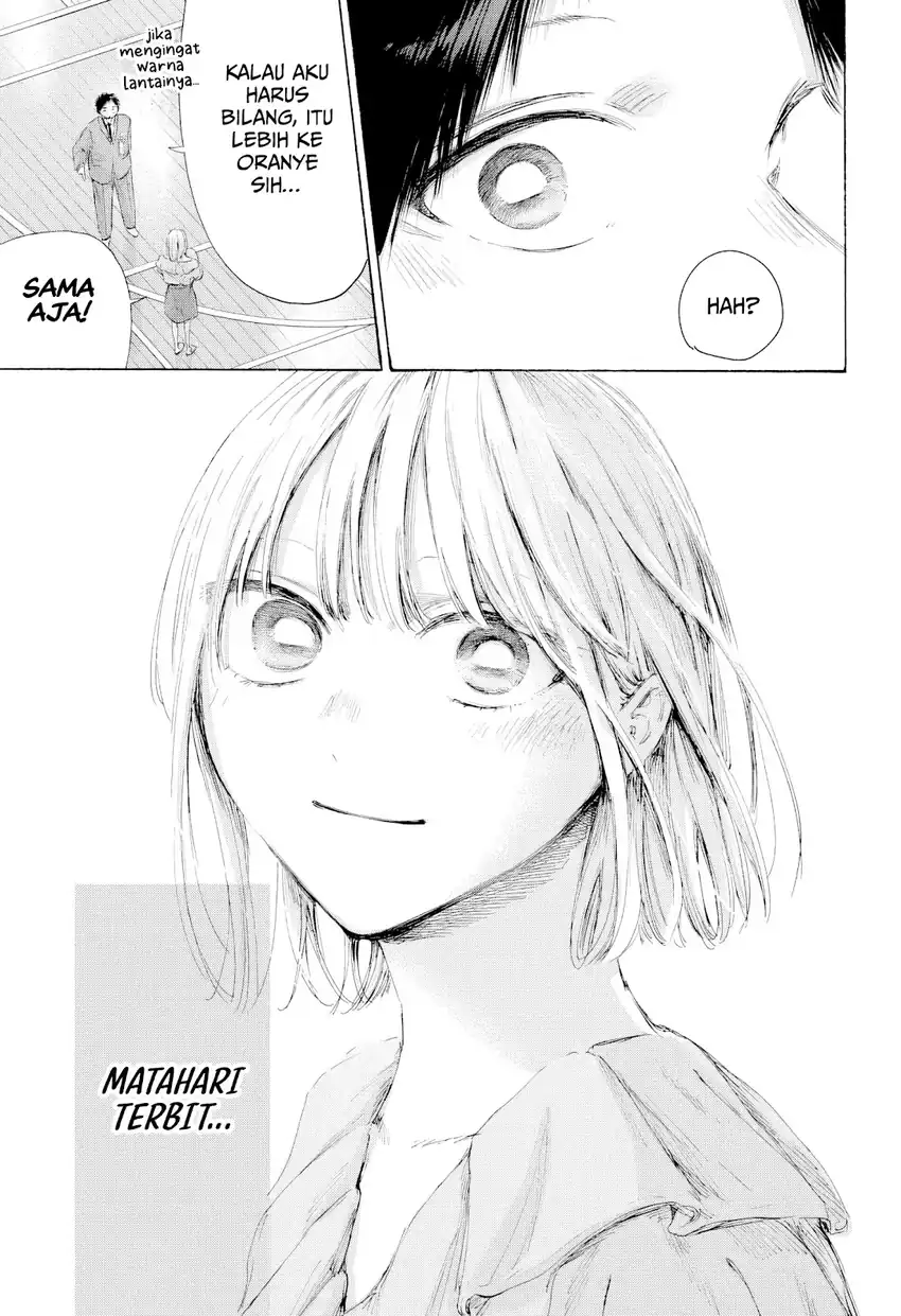 Ao no Hako chapter 250 halaman 19