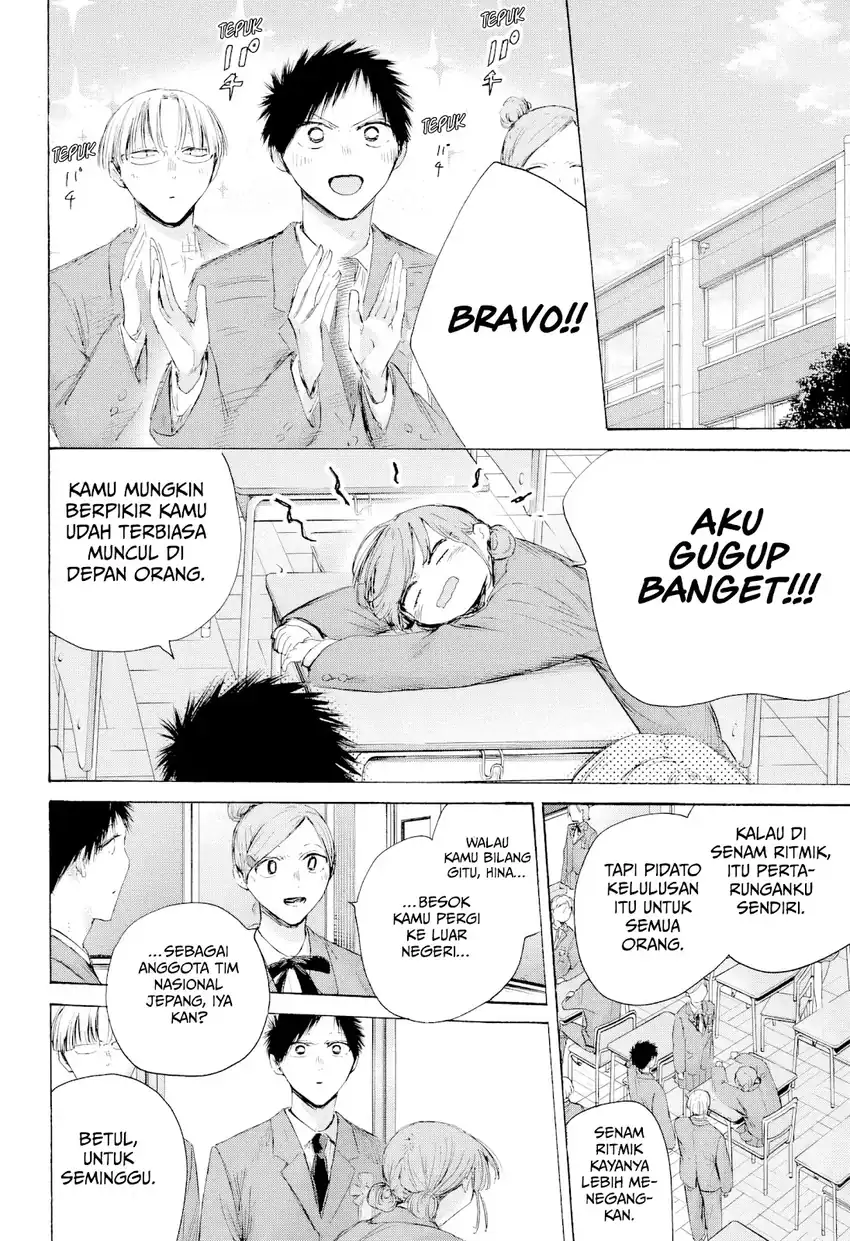 Ao no Hako chapter 250 halaman 6