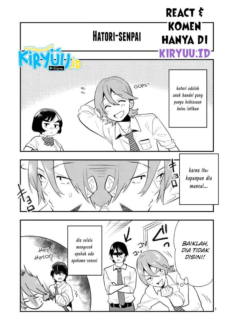 Baca Ao no Orchestra - Chapter 14.5 halaman 9