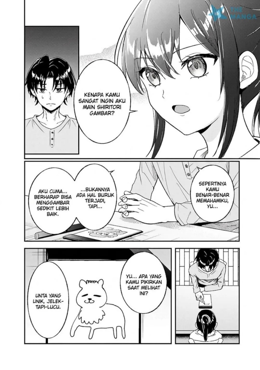 Aori-kei Game Haishinsha (Hatachi), Haishin no Kiri Wasure ni Yori Ii Hito Baresuru chapter 11 halaman 12