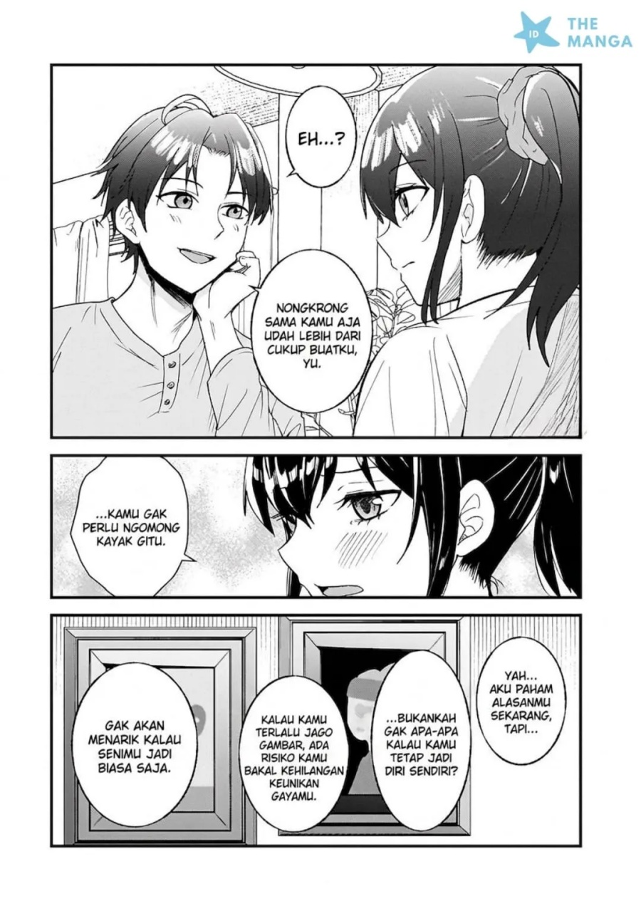 Aori-kei Game Haishinsha (Hatachi), Haishin no Kiri Wasure ni Yori Ii Hito Baresuru chapter 11 halaman 15