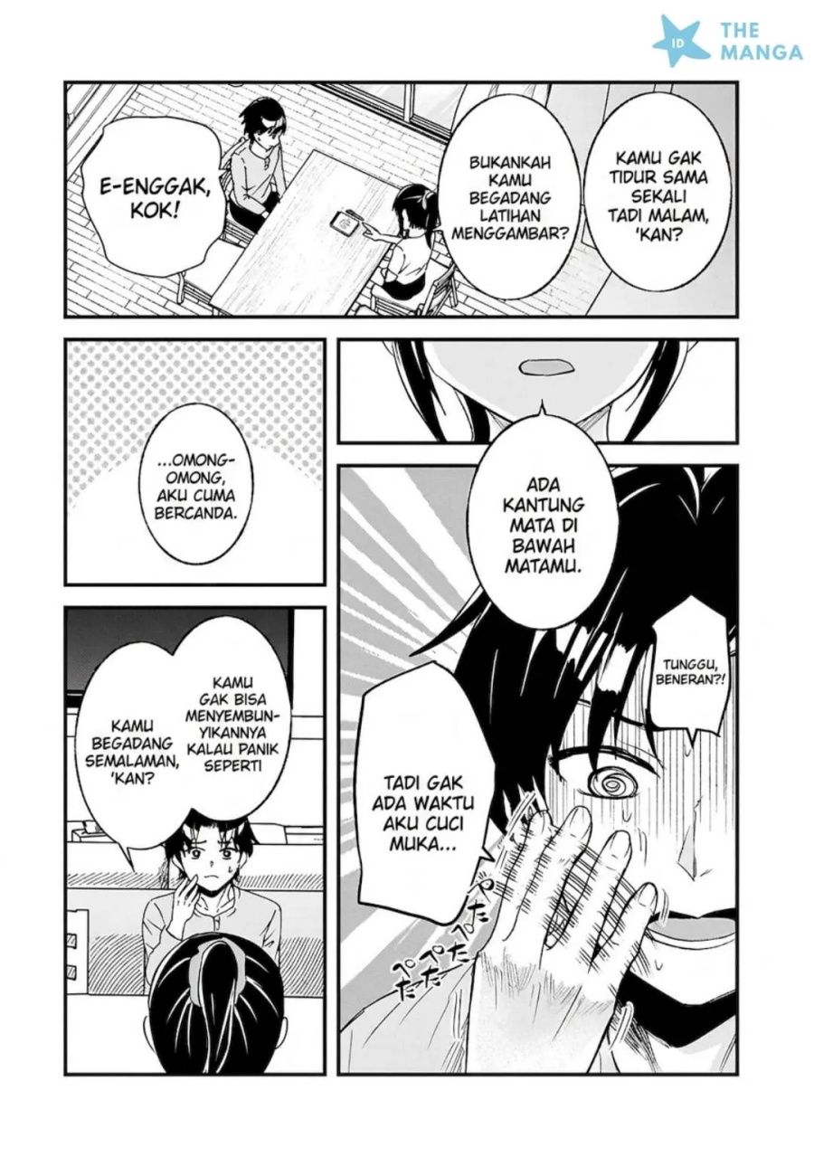 Aori-kei Game Haishinsha (Hatachi), Haishin no Kiri Wasure ni Yori Ii Hito Baresuru chapter 11 halaman 17