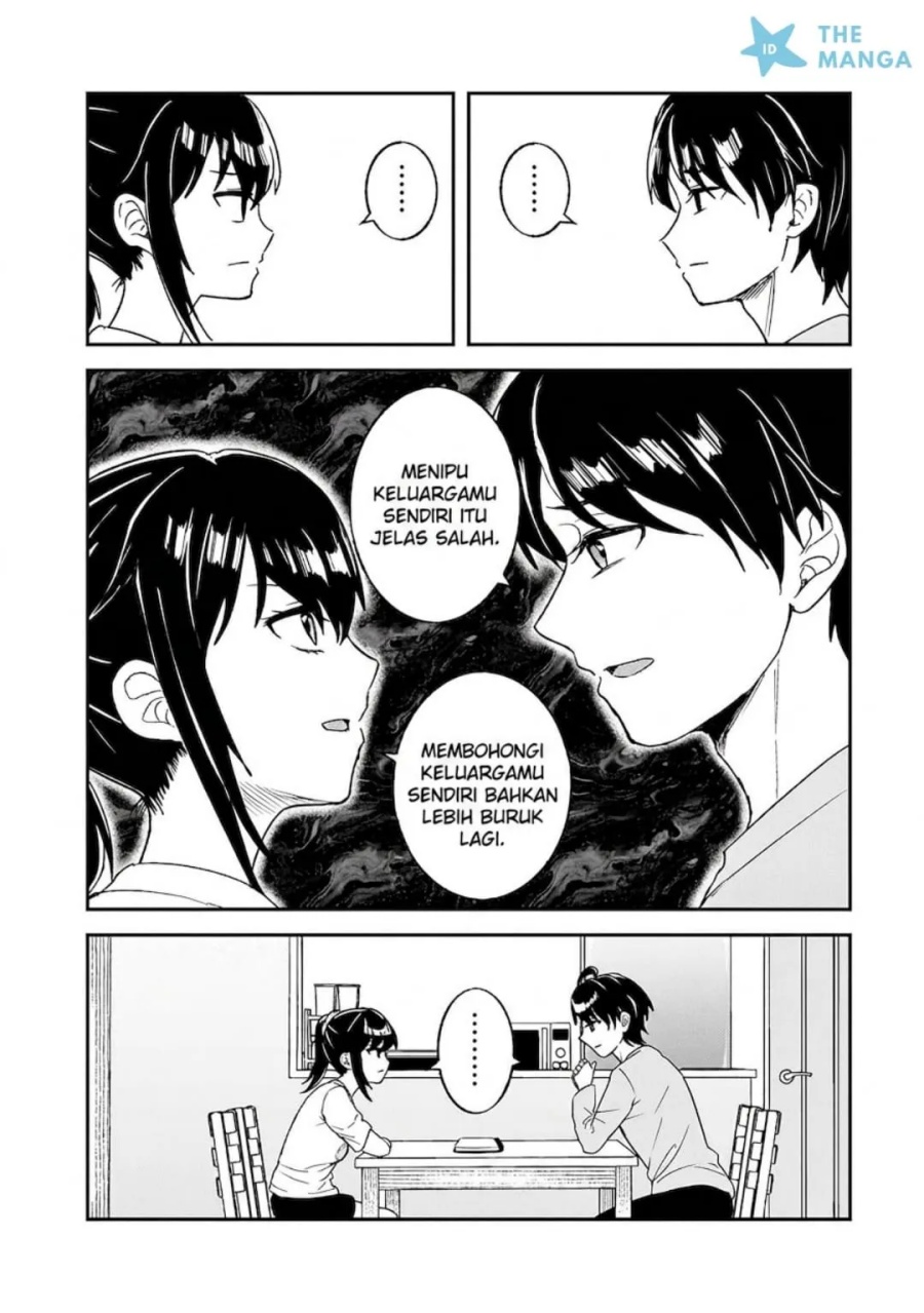 Aori-kei Game Haishinsha (Hatachi), Haishin no Kiri Wasure ni Yori Ii Hito Baresuru chapter 11 halaman 18