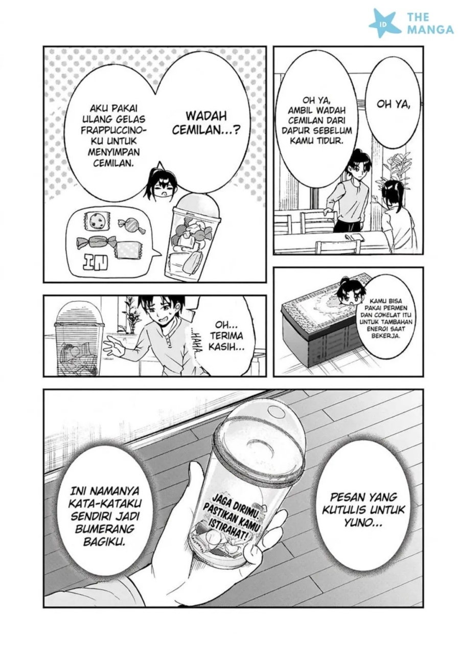 Aori-kei Game Haishinsha (Hatachi), Haishin no Kiri Wasure ni Yori Ii Hito Baresuru chapter 11 halaman 20