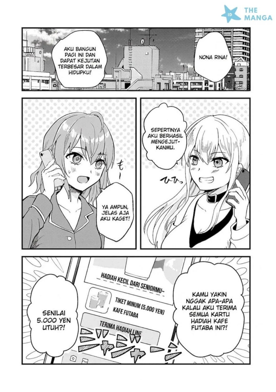 Aori-kei Game Haishinsha (Hatachi), Haishin no Kiri Wasure ni Yori Ii Hito Baresuru chapter 11 halaman 21