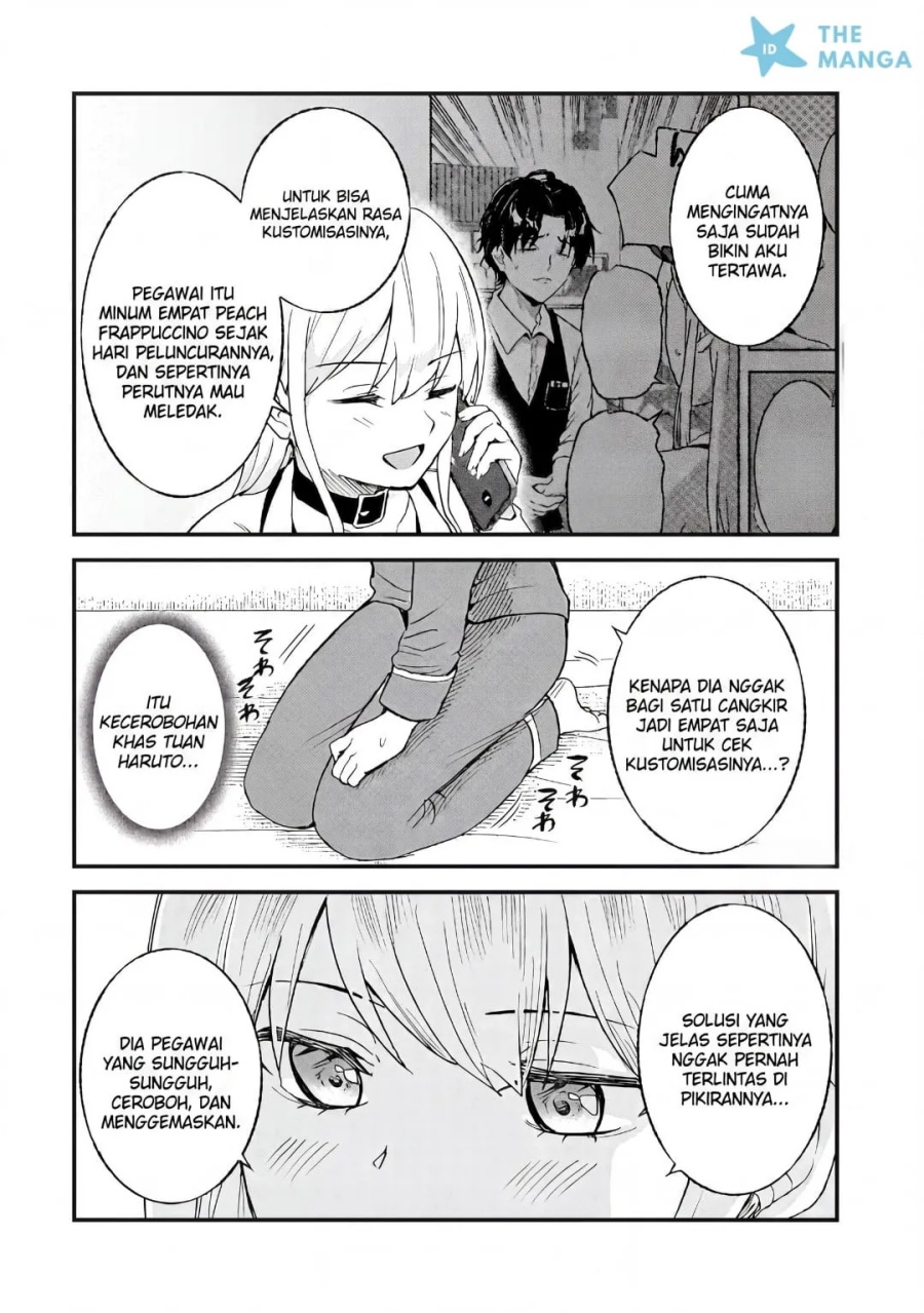 Aori-kei Game Haishinsha (Hatachi), Haishin no Kiri Wasure ni Yori Ii Hito Baresuru chapter 11 halaman 25